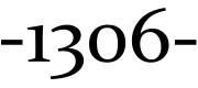 年数